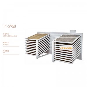 T1-2950